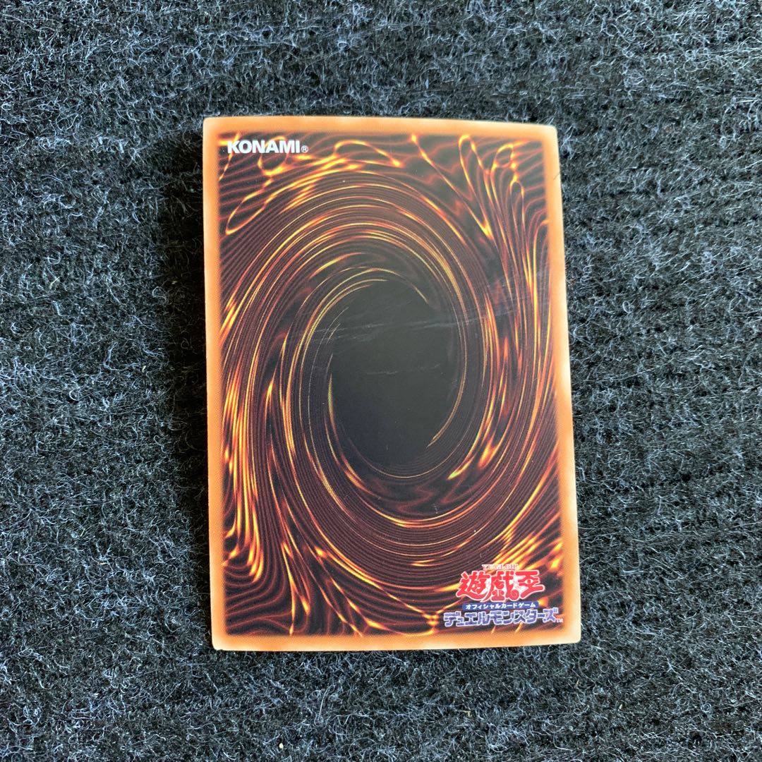 アルティマヤ・ツィオルキン ウルトラレア