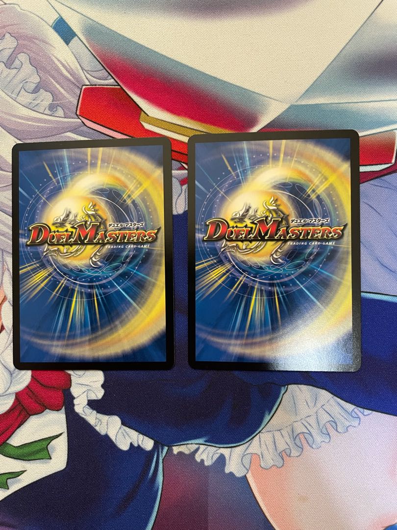 ゲンムエンペラー <デスザ.Star>