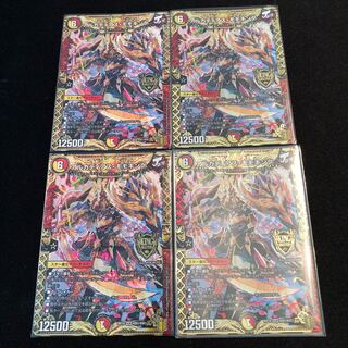 アルカディアス・モモキング