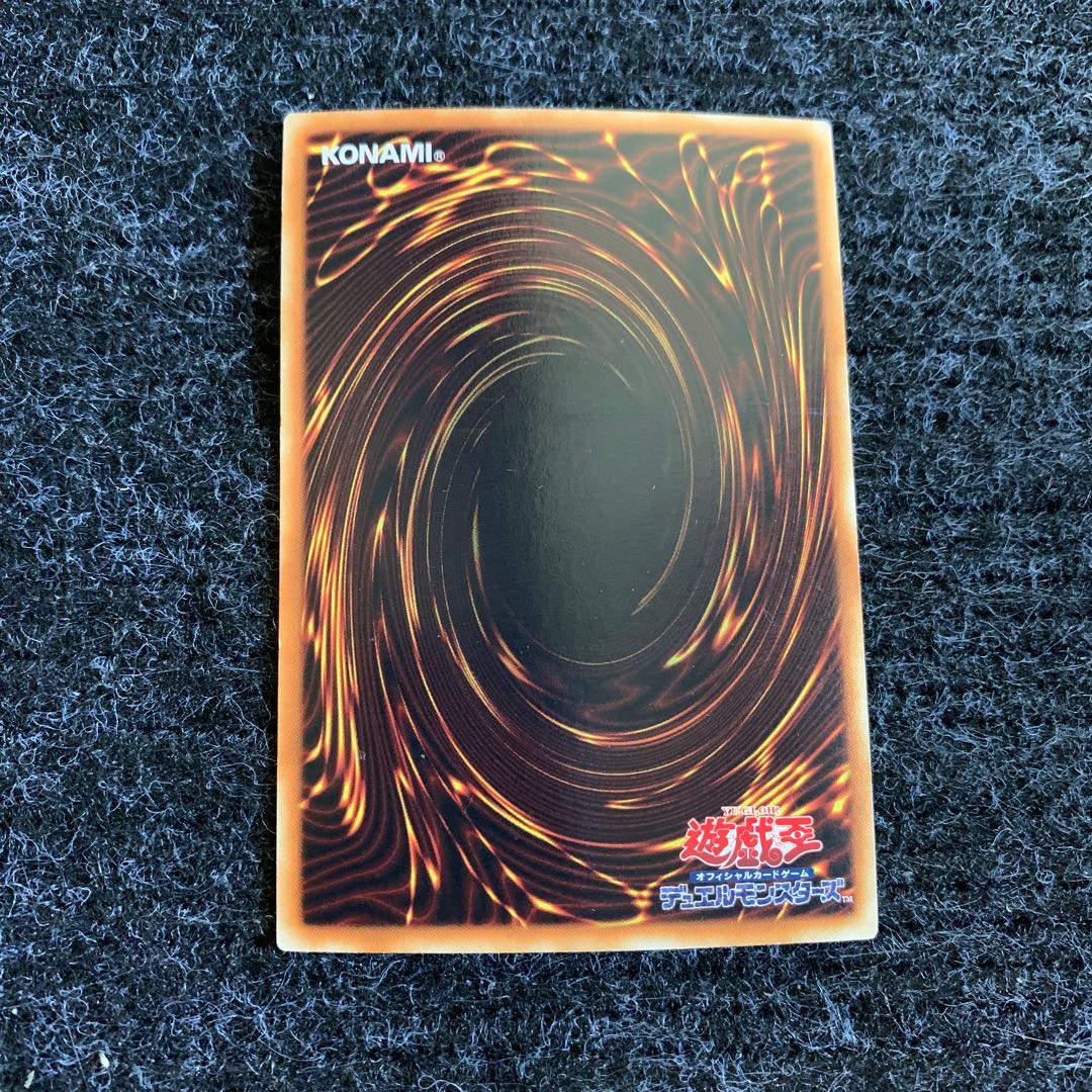 Blaze Fenix, the Burning Bombardment Bird Secret Rare