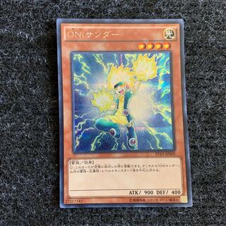 ONiサンダー シークレットレア