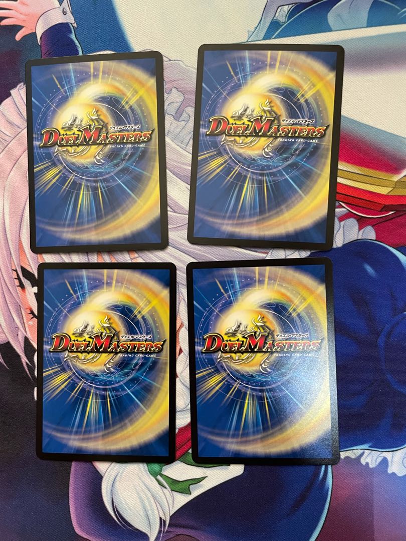 ゴーストREタッチ