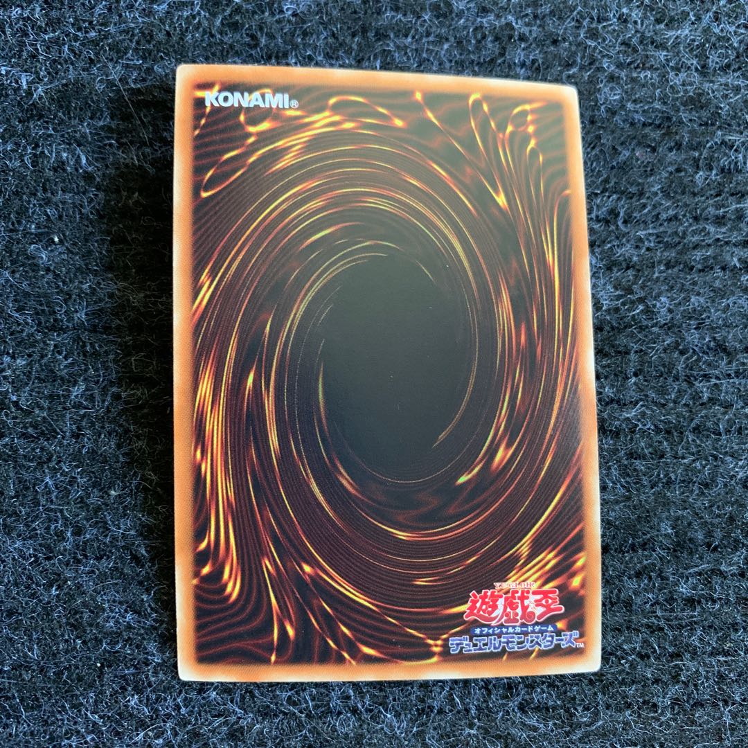 プチラノドン ウルトラレア