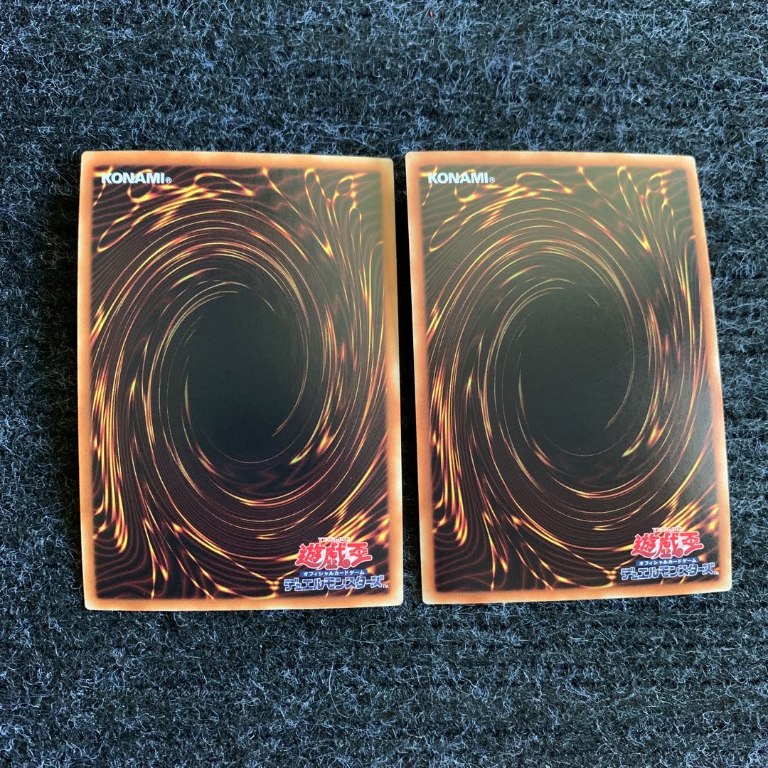 灼銀の機竜 スーパーレア