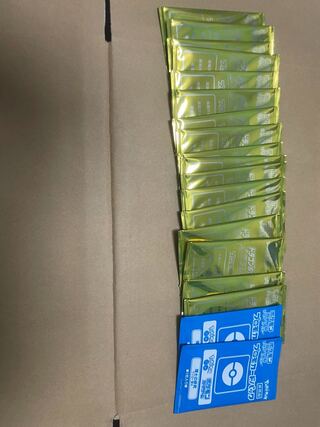 蒼空ストリーム 摩天パーフェクト 未開封プロモカード全20パック