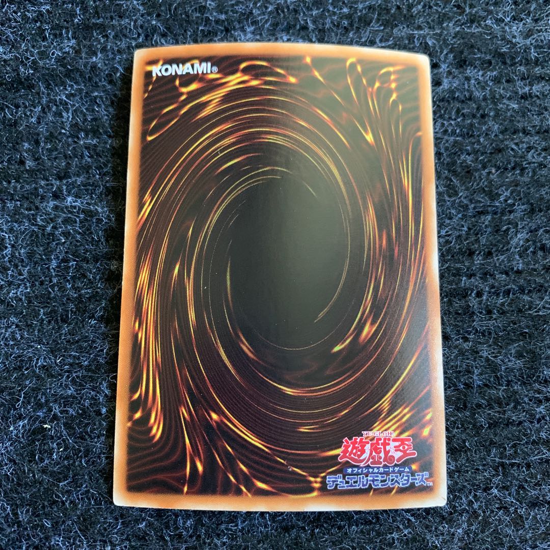 Elemental HERO Shining Flare Wingman Gold Secret Rare