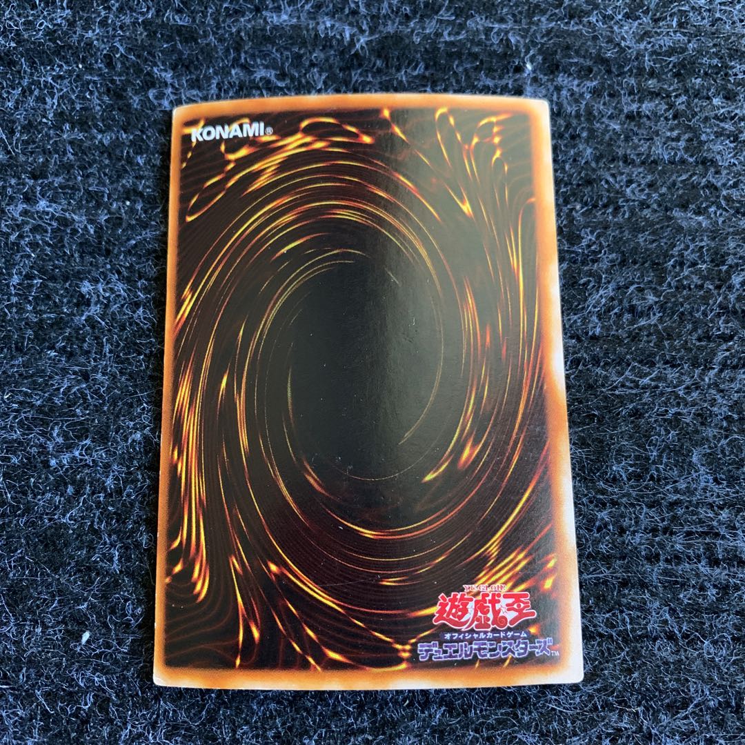 マシュマロンのメガネ ウルトラレア