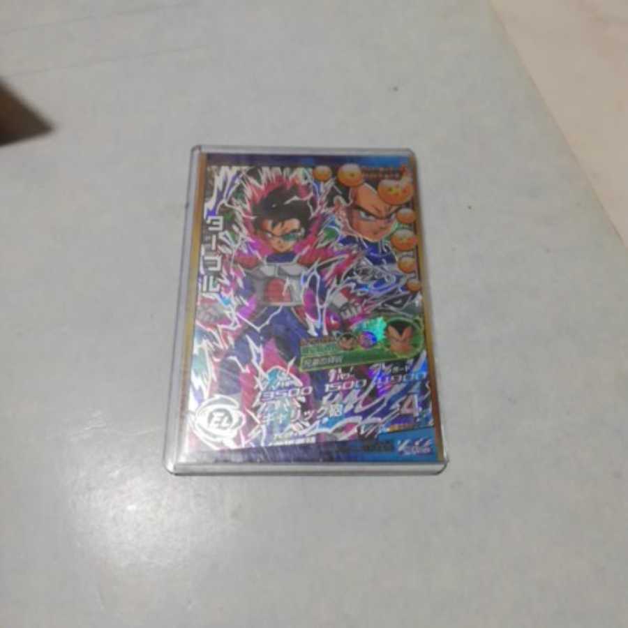 ゴキノさん専用