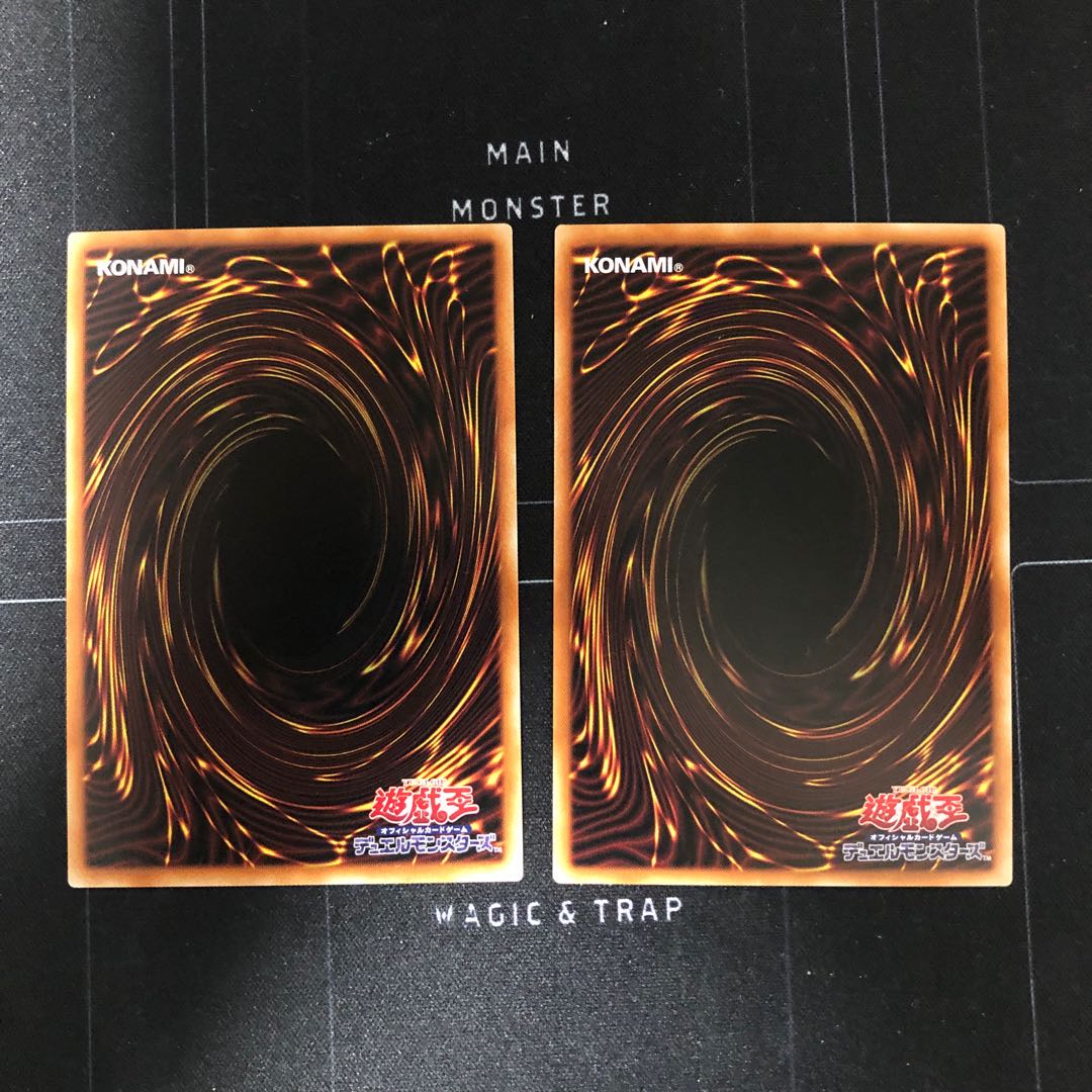 LL-プロム・スラッシュ スーパーレア2枚