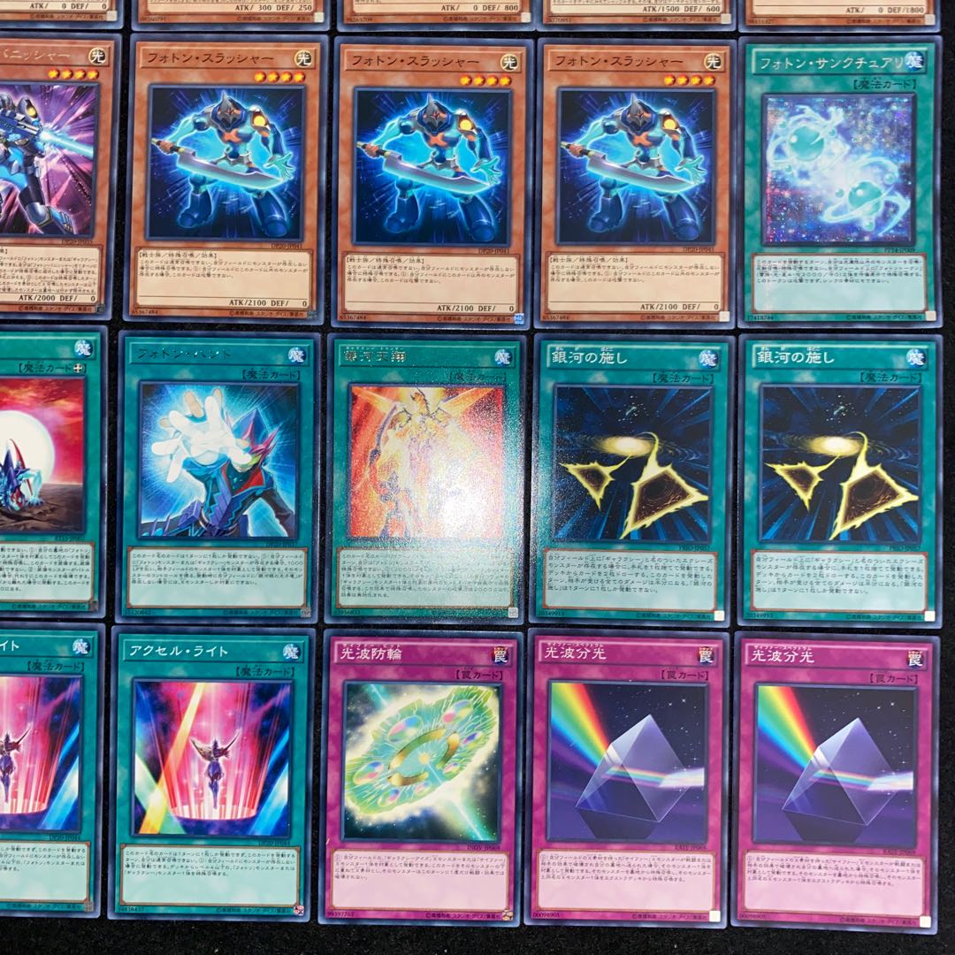 Galactic Eye Galaxy Deck Full-scale Construction Yu-Gi-Oh No.142 Photon Sanctuary