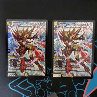 【本日発送】闇鎧亜クイーン・アルカディアス　2枚