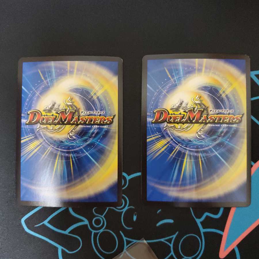 【本日発送】闇鎧亜クイーン・アルカディアス　2枚