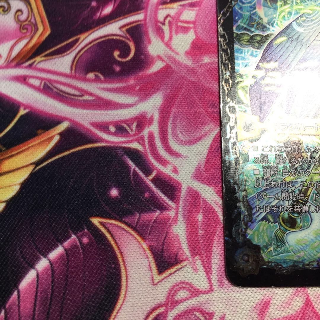 Indestructibility Spear Perfect|Everlast, King of Heaven's Life