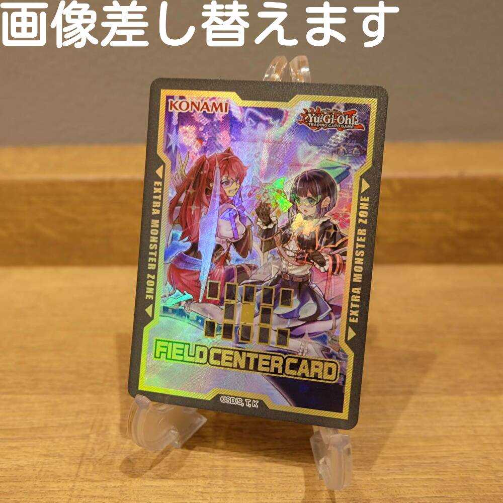 【SNS予約分】フィールドセンター Evil✩Twins キスキル・リィラ