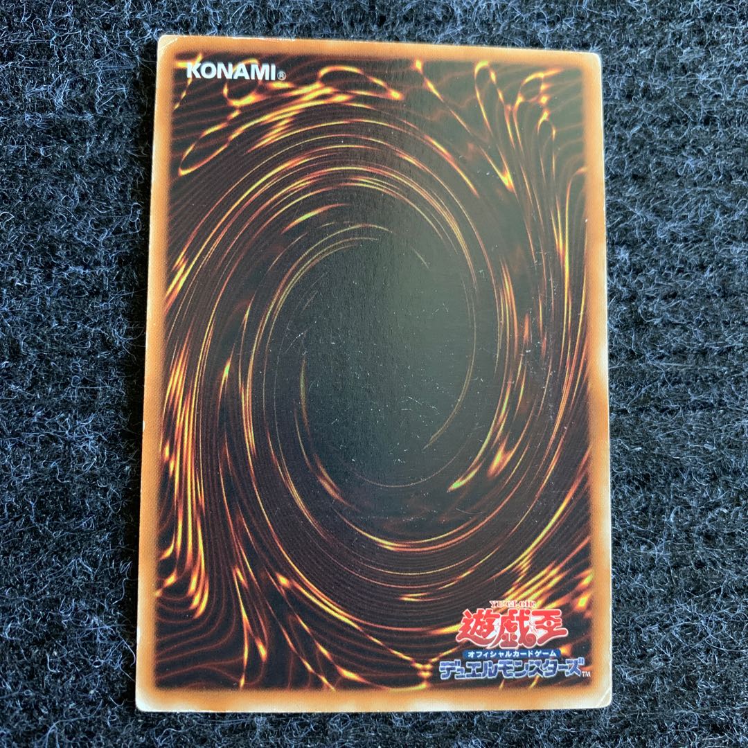BF-Solitary Silver Wind Ultimate Rare