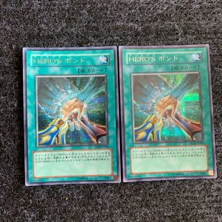 HERO's Bond Secret Rare