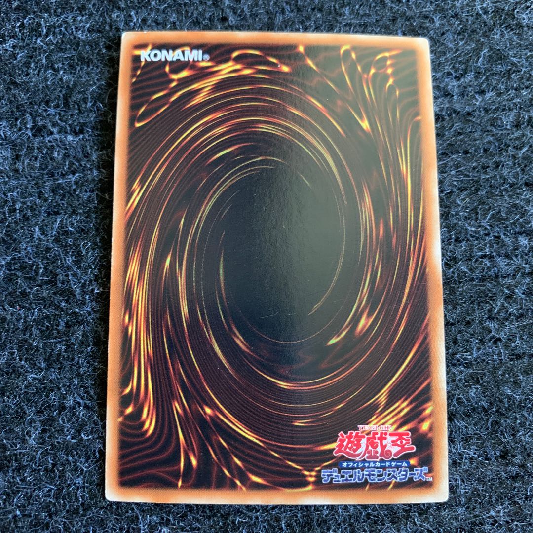 大凛魔天使 ローザリアン シークレットレア