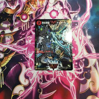 Exclusive Ginga Greatsword Guy Hart｜Hot Blood Star Dragon Gaiginga