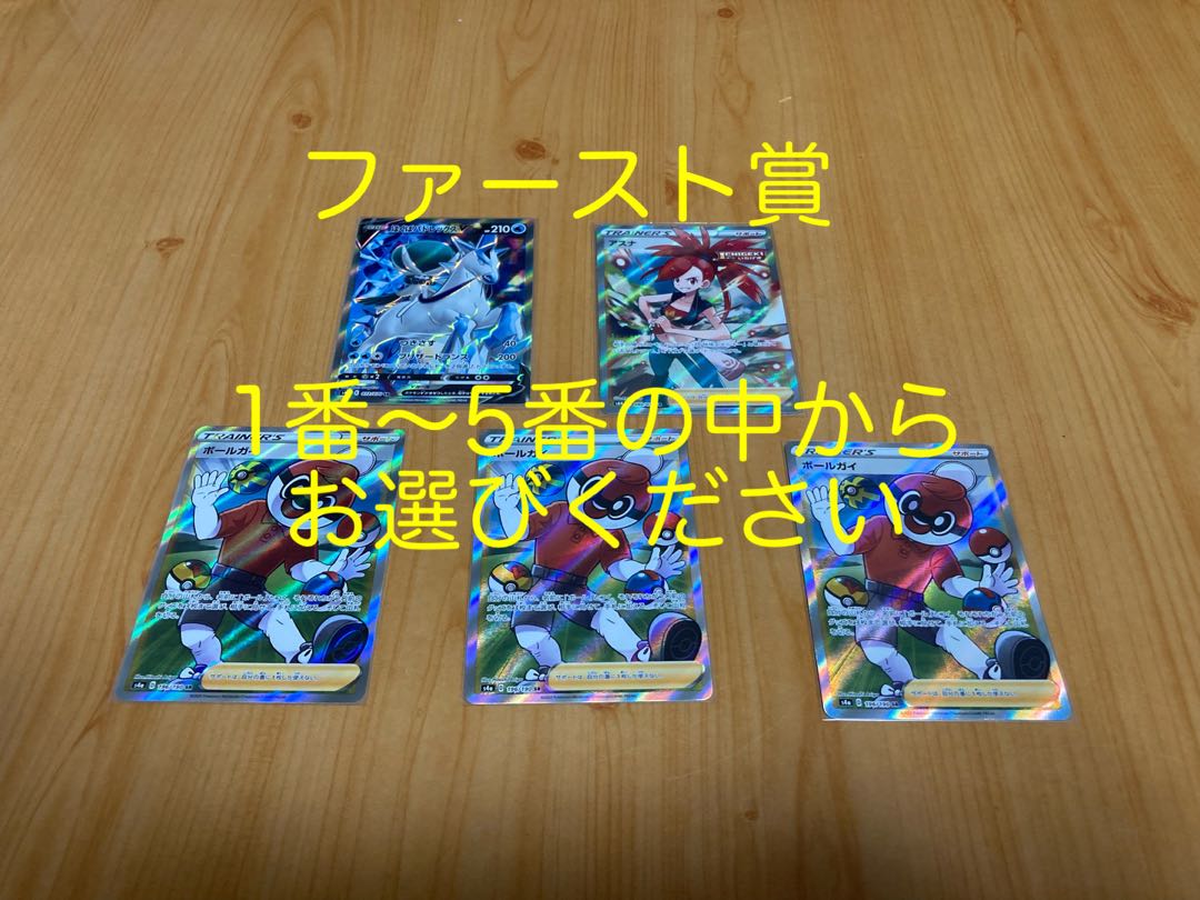 もふまん様専用