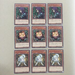 黒き森のウィッチ、クリッター、ライコウ