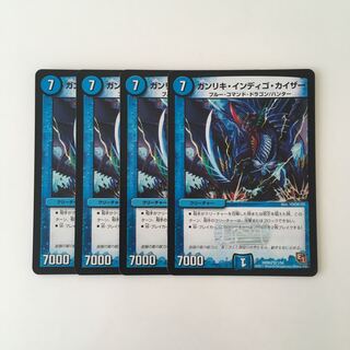 G24 ガンリキ・インディゴ・カイザー VR 4枚 デュエマ トレトレ