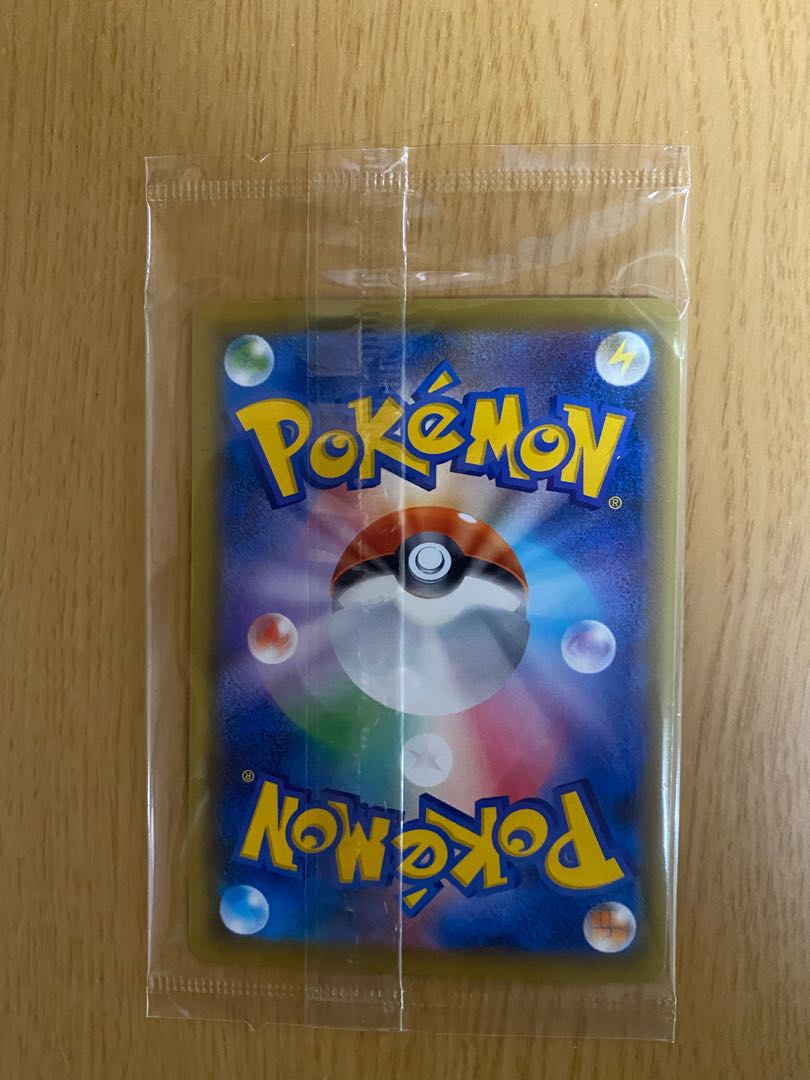 エーフィVMAX サンシャイン様専用