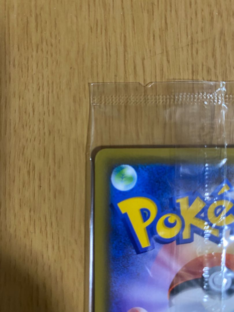 エーフィVMAX サンシャイン様専用