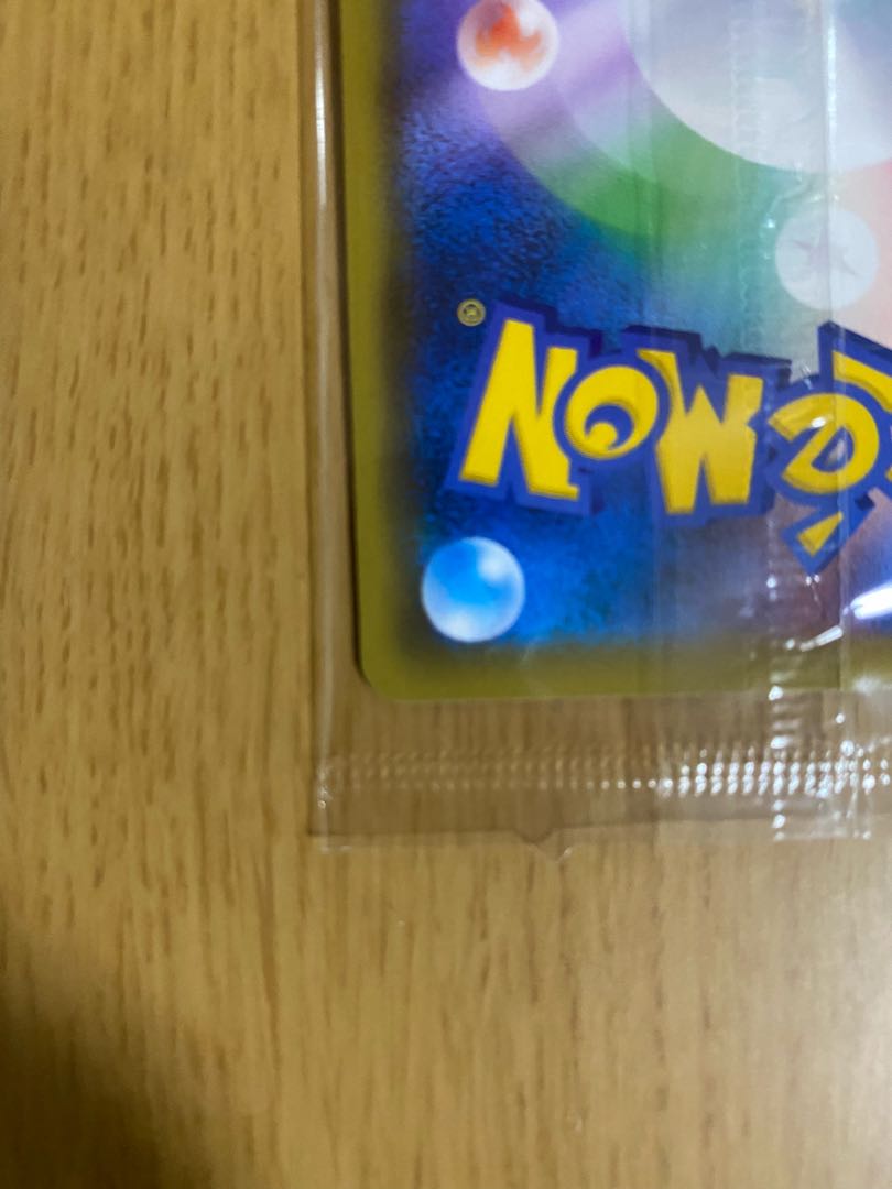 エーフィVMAX サンシャイン様専用