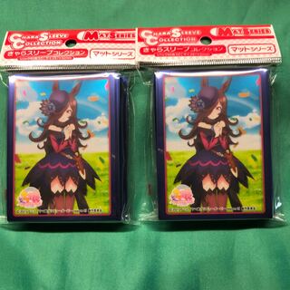 ライスシャワー　きゃらスリーブ