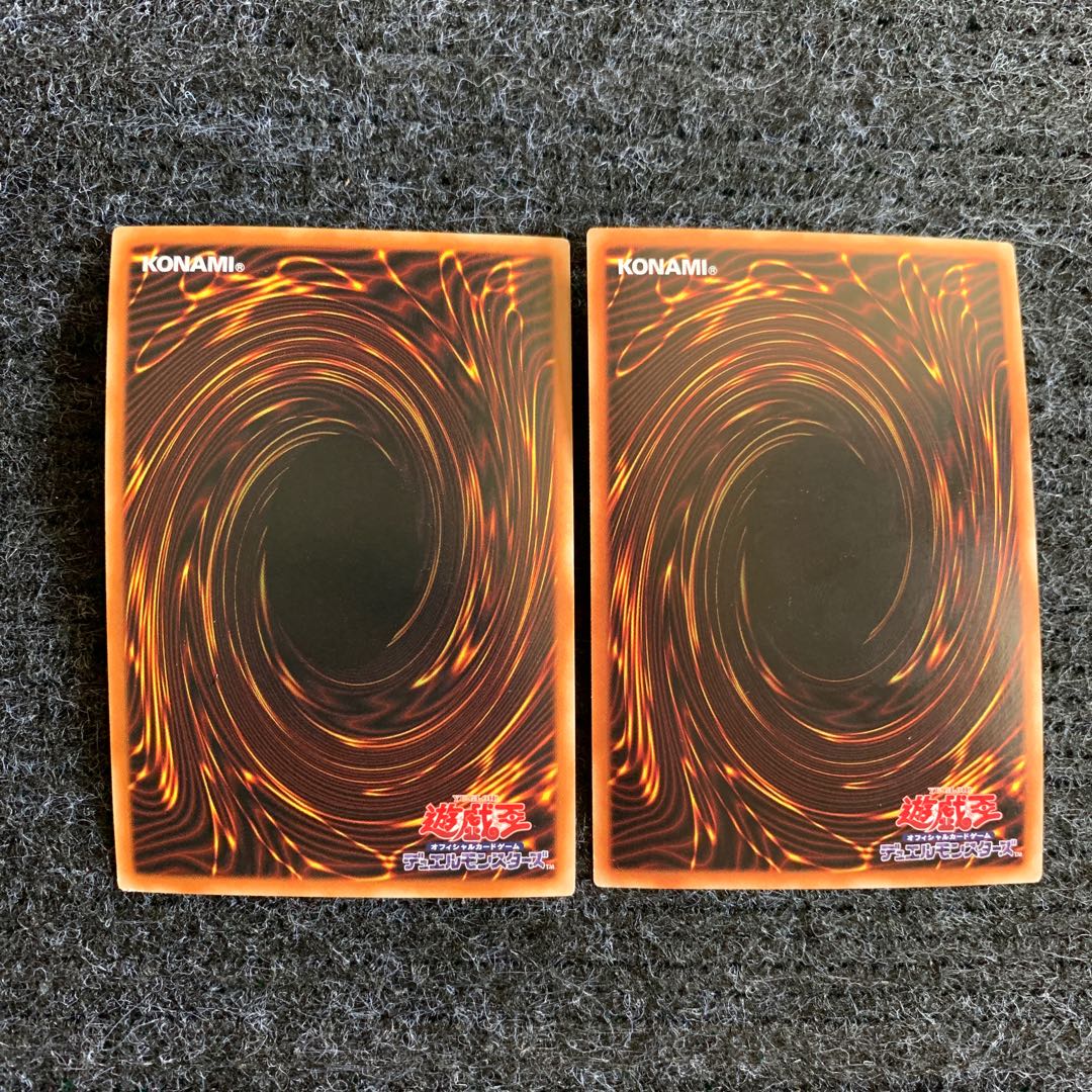 Trishula, Dragon of the Ice Barrier Parallel Super Rare