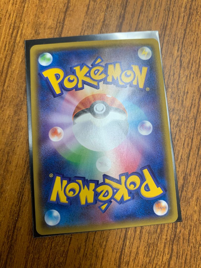 イーブイ　色違い