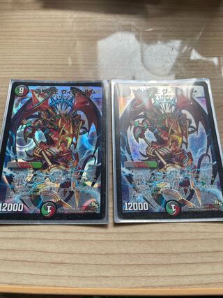 偽りの王 ヴィルヘルム