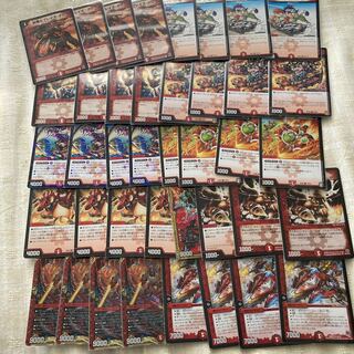 金曜まではやぶさ様専用　赤単eスポーツ　ガイアール型