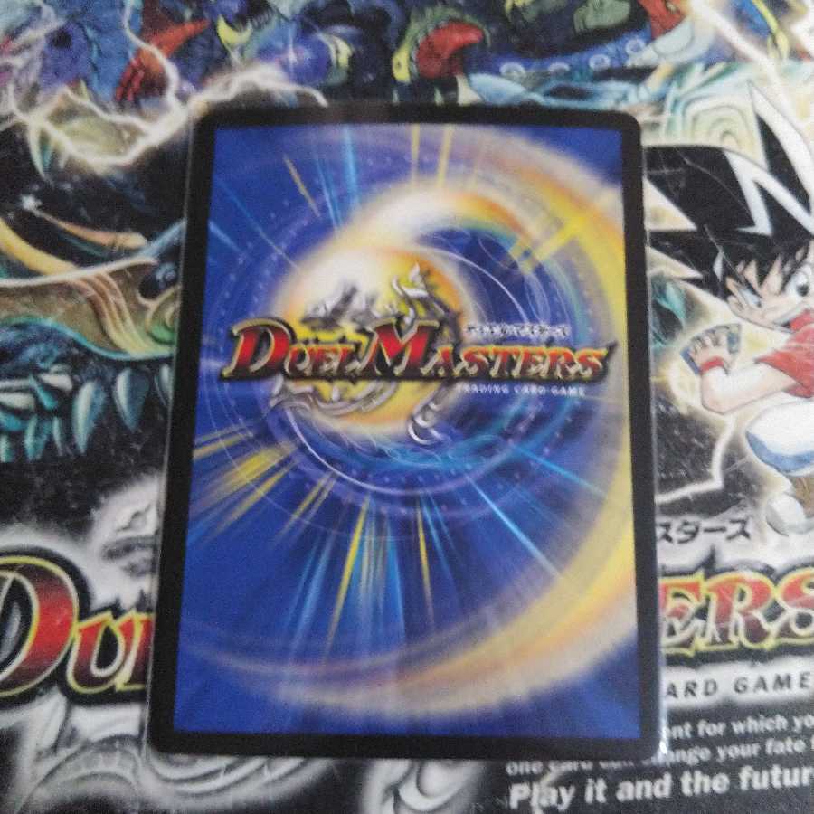 百万超邪 クロスファイア(ウルトラゴールデンカード仕様)