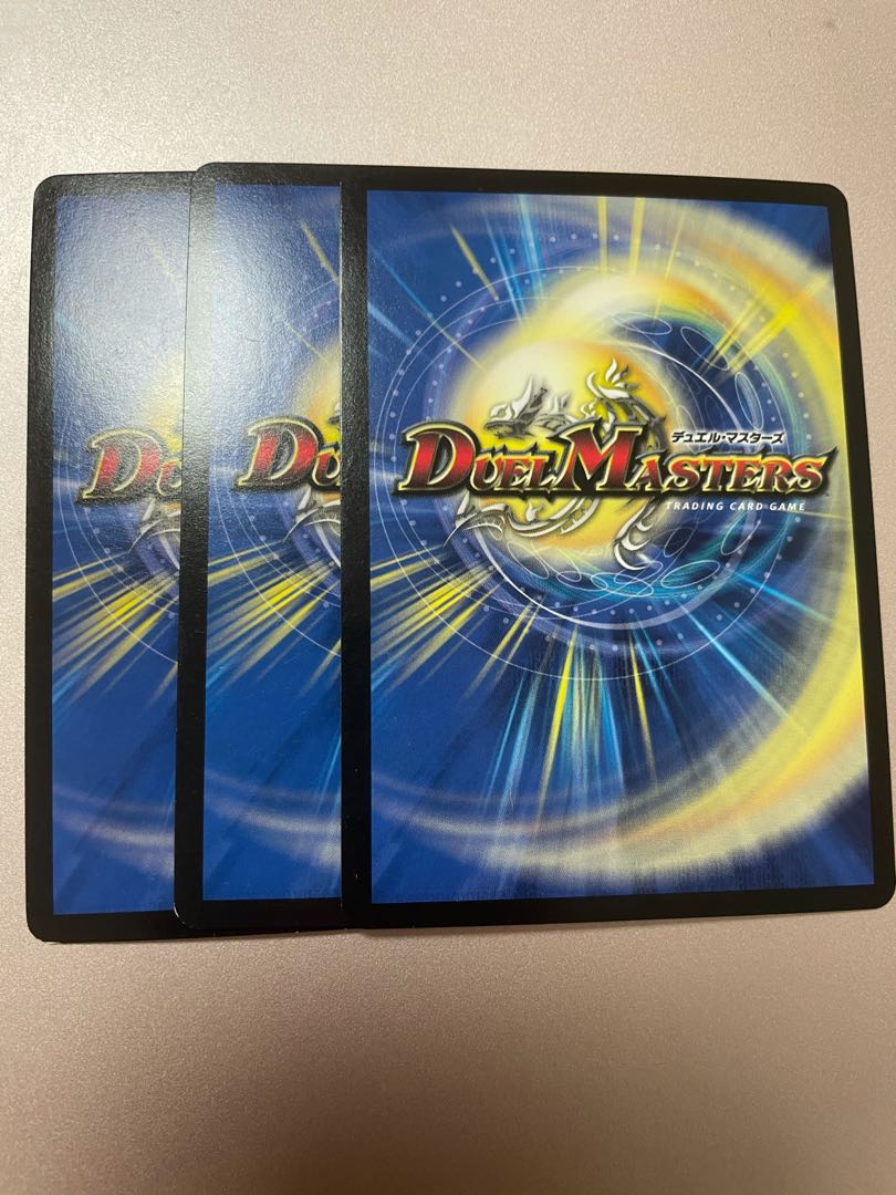 Runaway Dragon 5000GT VIC