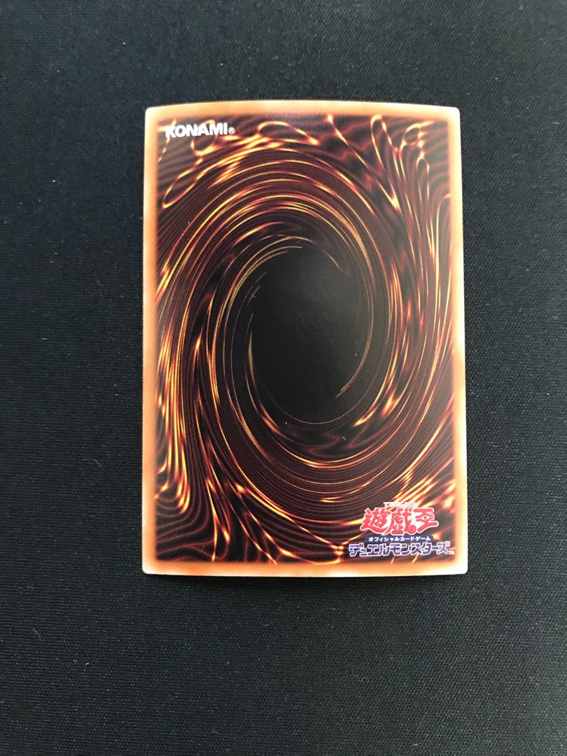 Topologic Trisbaena Holographic Rare