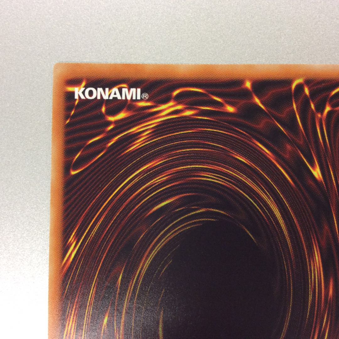 (Slight Scratches) Dark Templar @Ignister 20th Secret Rare