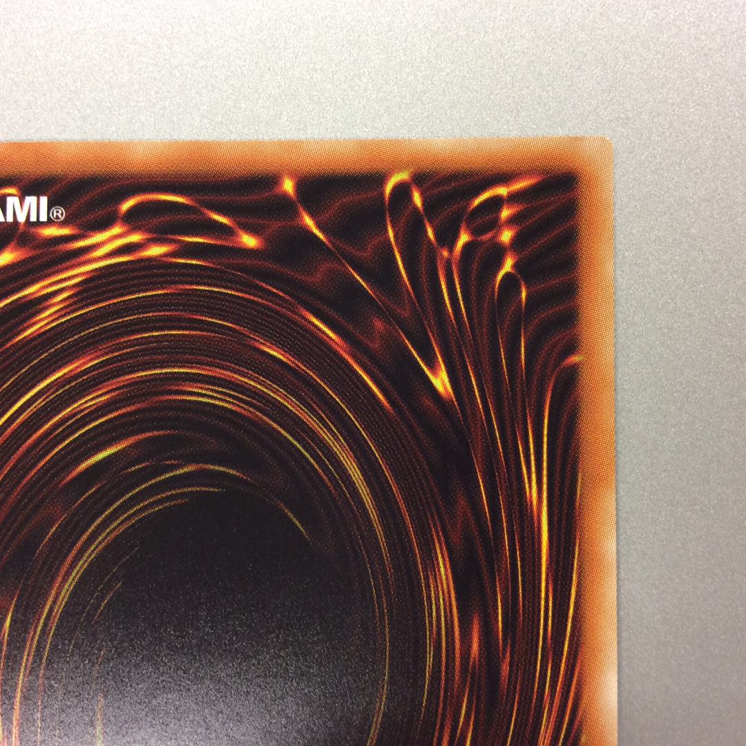 (Slight Scratches) Dark Templar @Ignister 20th Secret Rare