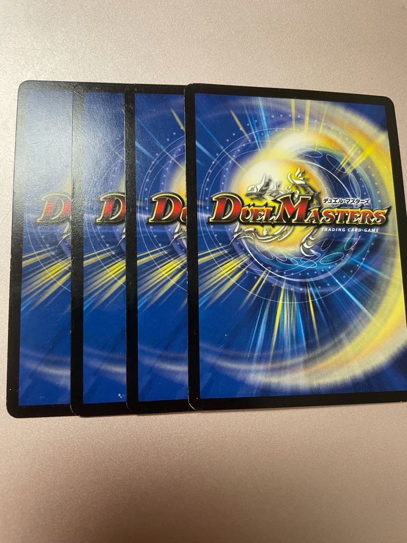 龍装医 ルギヌス｜地獄のゴッド・ハンド VR