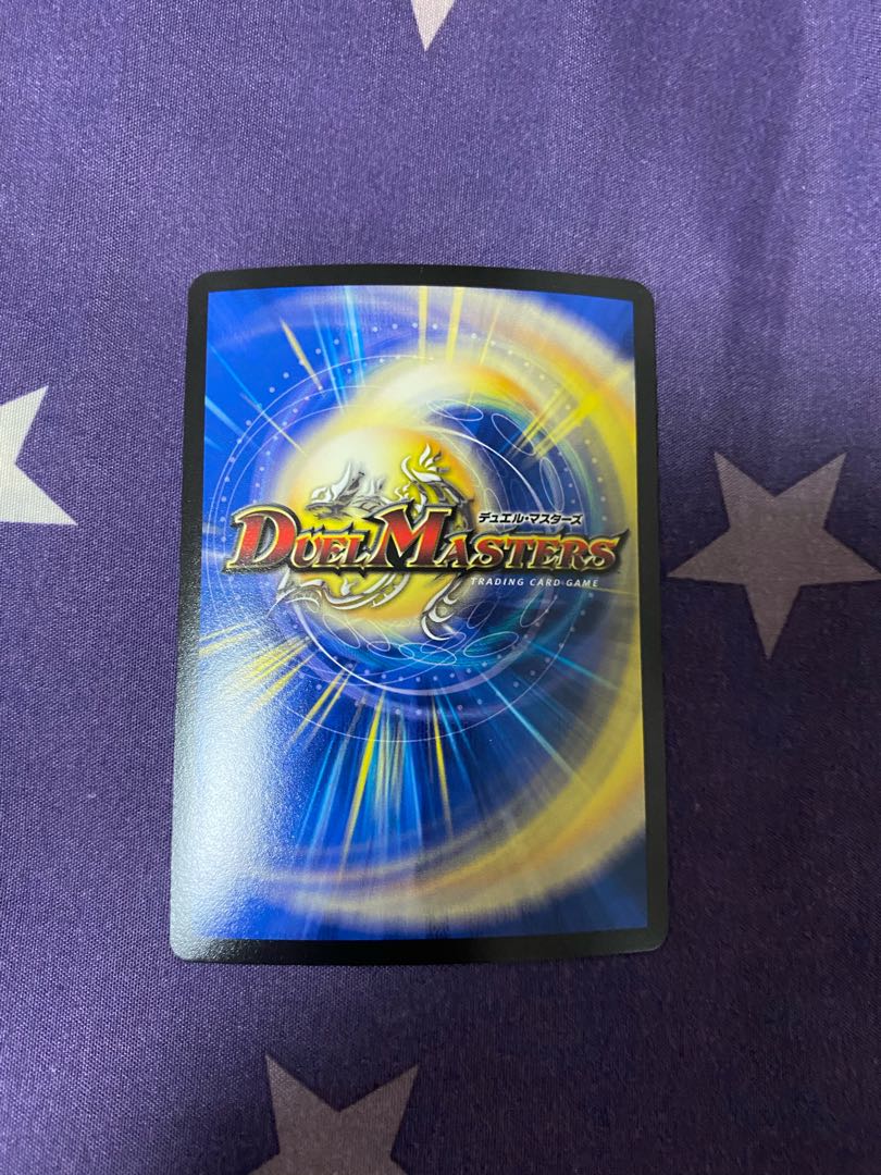 天命龍装 ホーリーエンド|ナウ・オア・ネバー(20thSPレア仕様)