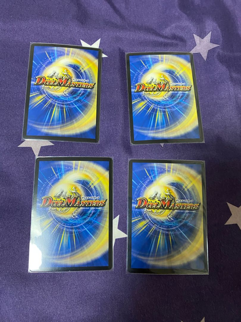 Evil Eye Pope Romanov II