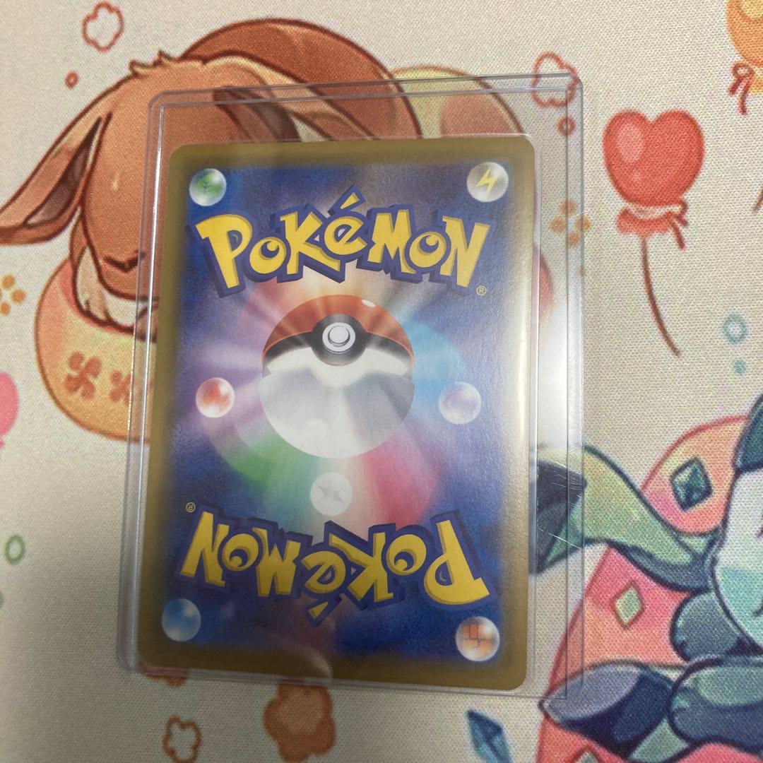 蒼空ストリーム 1BOX シュリンク付き おまけ付き