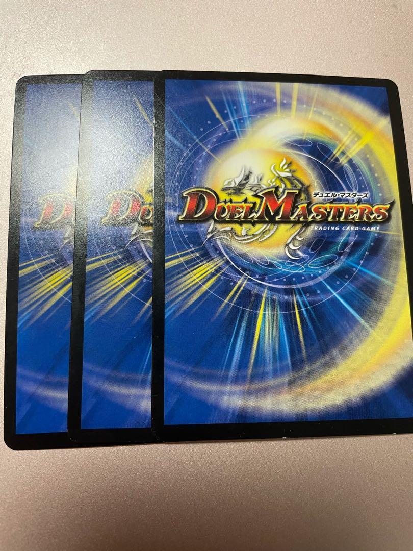 熱湯グレンニャー(MODE CHANGE)