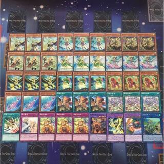 Yu-Gi-Oh! Reiju deck!