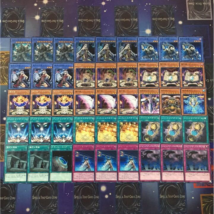 Yu-Gi-Oh, Demisruin Deck!