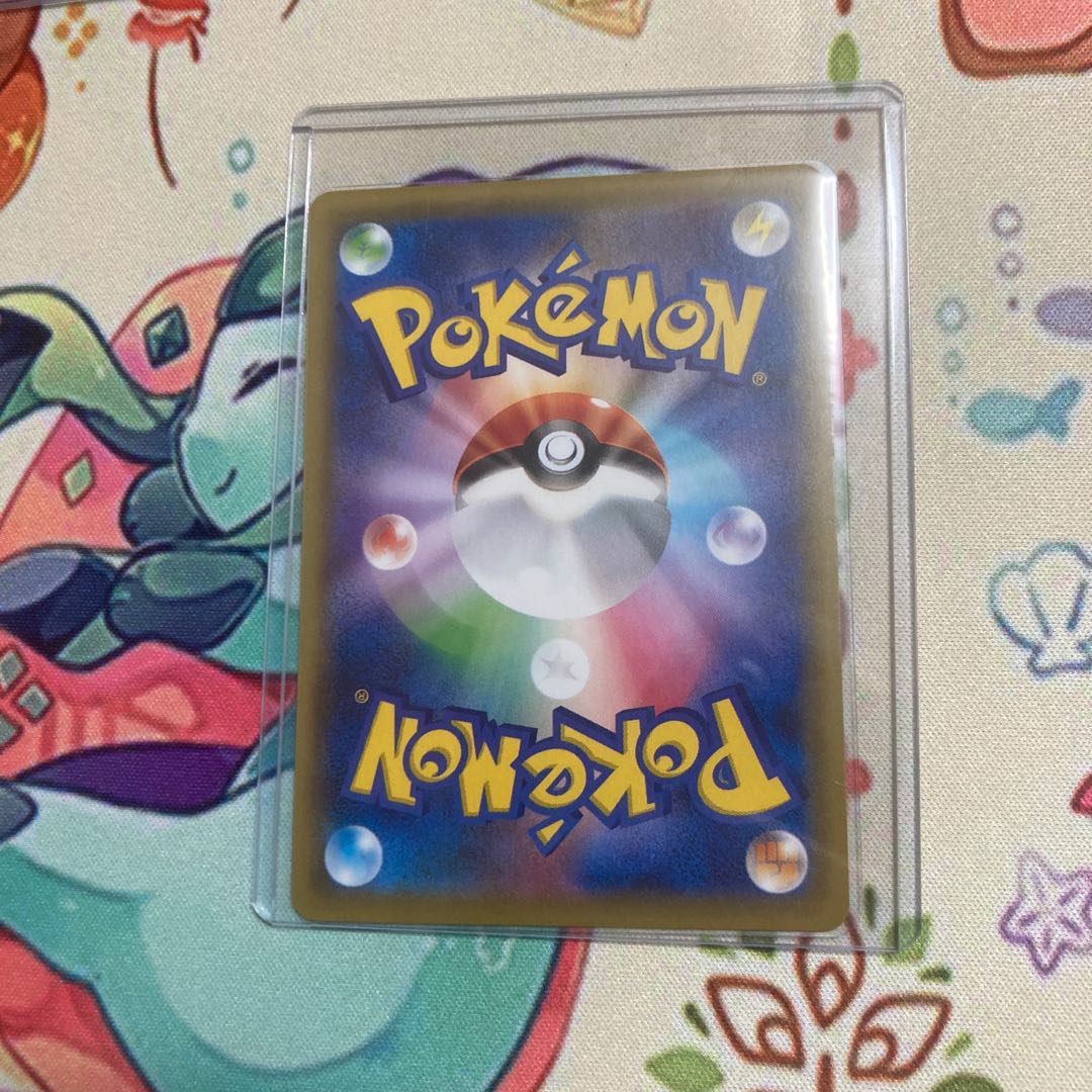 シロナ　エクストラバトル　美品