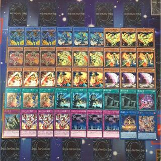 遊戯王 ネフティスデッキ！