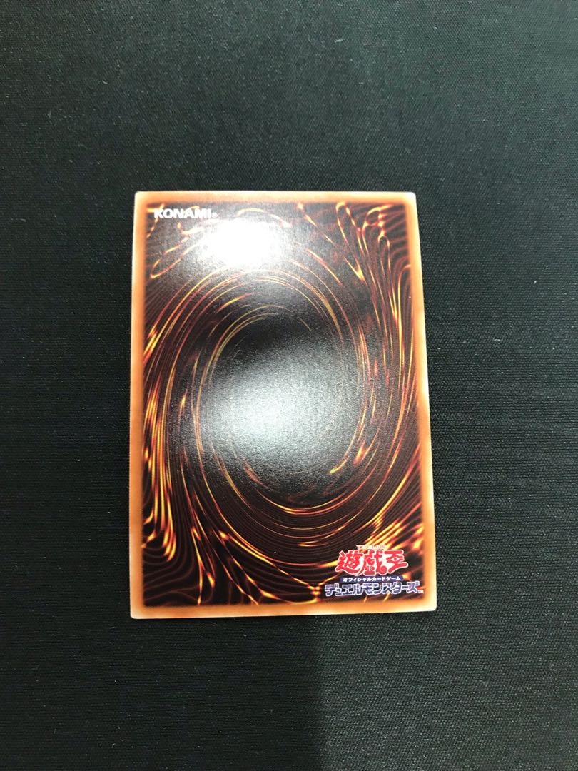 Snubbull Toenforcer Secret Rare