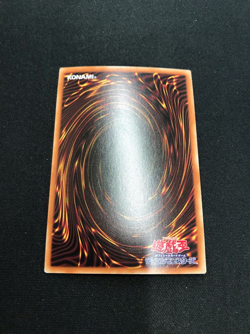 閃刀姫-ジーク シークレットレア