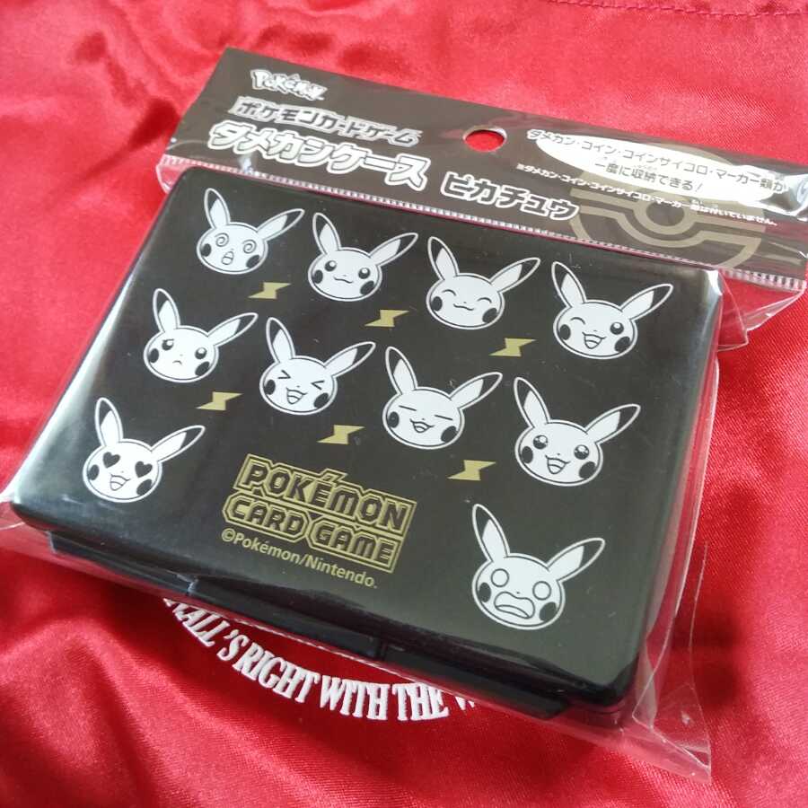 新品ピカチュウ ダメカンケース